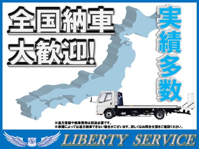 ｂＢ Ｓ　煌－Ｇ　ナビＴＶ・ＥＴＣ・ＤＶＤ再生・Ｂｌｕｅｔｏｏｔｈ・イルミスピーカー・キーレス・ＨＩＤライト・タイミングチェーン車・後期型（32枚目）