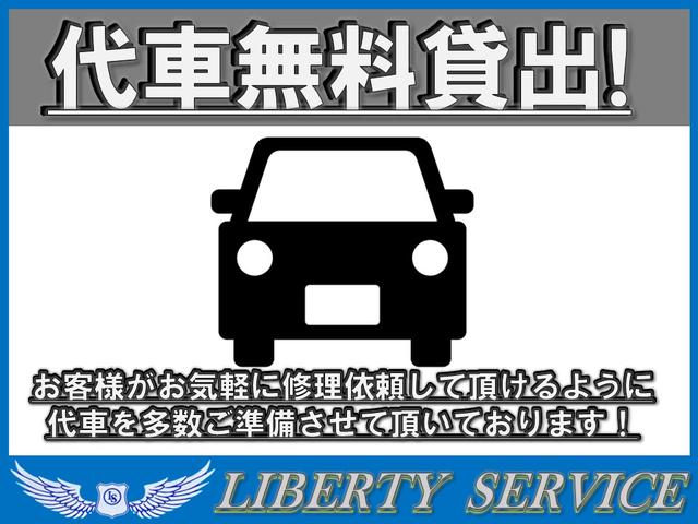 ｂＢ Ｓ　煌－Ｇ　ナビＴＶ・ＥＴＣ・ＤＶＤ再生・Ｂｌｕｅｔｏｏｔｈ・イルミスピーカー・キーレス・ＨＩＤライト・タイミングチェーン車・後期型（33枚目）