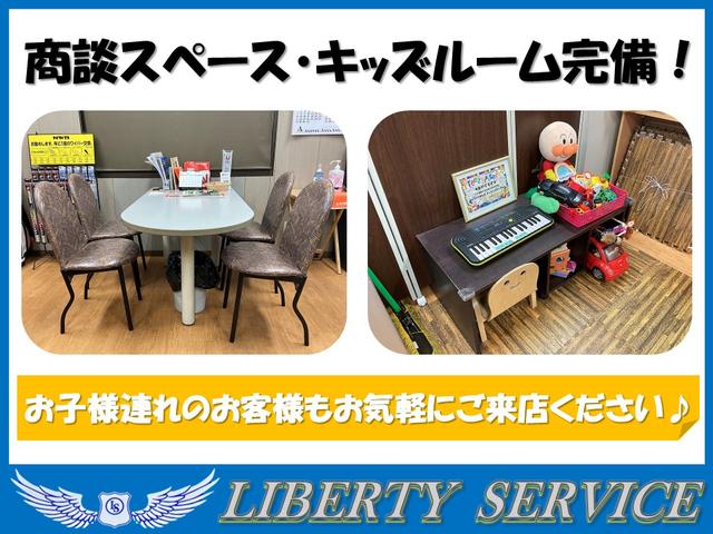 ｂＢ Ｓ　煌－Ｇ　ナビＴＶ・ＥＴＣ・ＤＶＤ再生・Ｂｌｕｅｔｏｏｔｈ・イルミスピーカー・キーレス・ＨＩＤライト・タイミングチェーン車・後期型（38枚目）