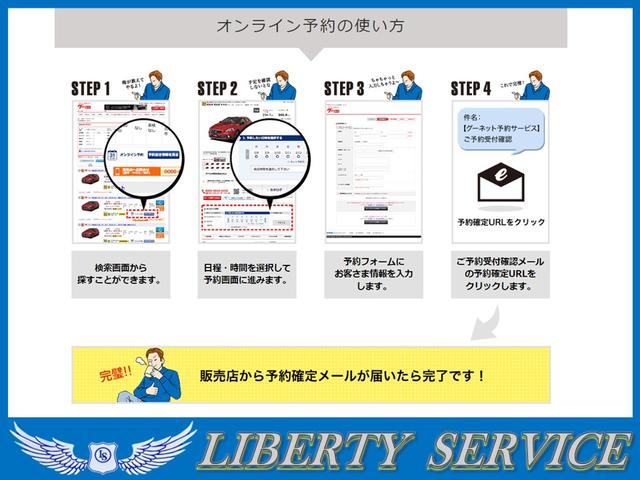 ｂＢ Ｓ　煌－Ｇ　ナビＴＶ・ＥＴＣ・ＤＶＤ再生・Ｂｌｕｅｔｏｏｔｈ・イルミスピーカー・キーレス・ＨＩＤライト・タイミングチェーン車・後期型（47枚目）