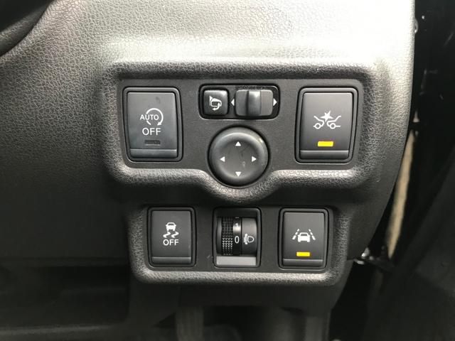 ノート X Vセレクション+セーフティ ナビTV全方位カメラ・CD・DVD再生・Bluetooth・コーナーセンサー・プッシュスタート電動格納ミラー・タイミングチェーン車(8枚目)