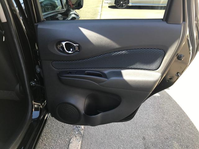 ノート X Vセレクション+セーフティ ナビTV全方位カメラ・CD・DVD再生・Bluetooth・コーナーセンサー・プッシュスタート電動格納ミラー・タイミングチェーン車(23枚目)
