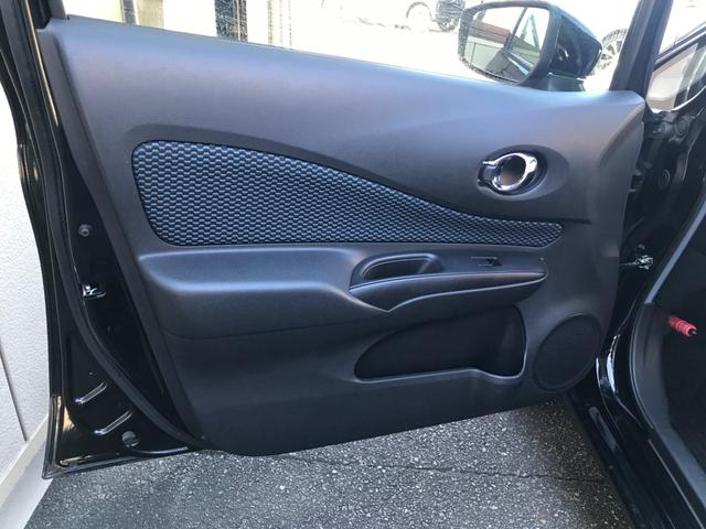 ノート X Vセレクション+セーフティ ナビTV全方位カメラ・CD・DVD再生・Bluetooth・コーナーセンサー・プッシュスタート電動格納ミラー・タイミングチェーン車(27枚目)