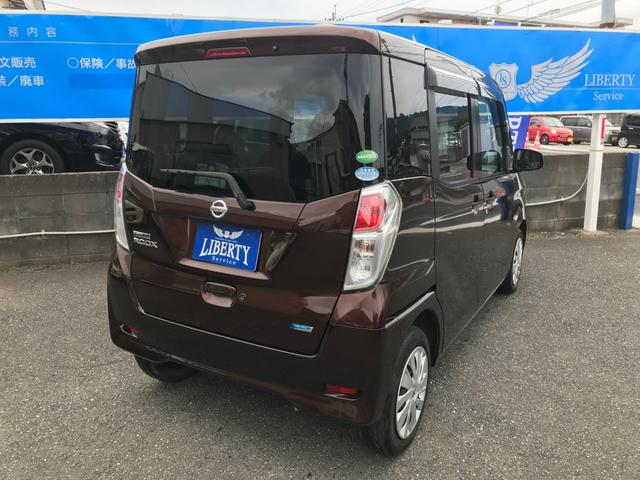 デイズルークス X ナビTV・全方位カメラ・Bluetooth・CD・左側電動スライドドアプッシュスタート電動格納ミラー・タイミングチェーン車(3枚目)