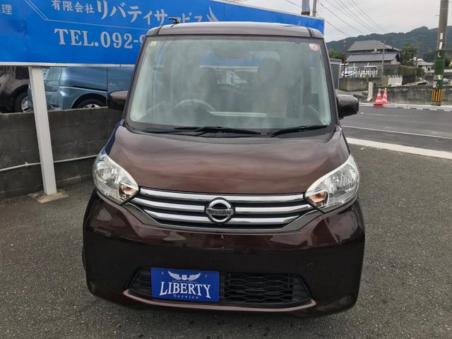 デイズルークス X ナビTV・全方位カメラ・Bluetooth・CD・左側電動スライドドアプッシュスタート電動格納ミラー・タイミングチェーン車(14枚目)