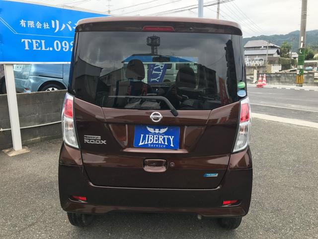 デイズルークス X ナビTV・全方位カメラ・Bluetooth・CD・左側電動スライドドアプッシュスタート電動格納ミラー・タイミングチェーン車(17枚目)
