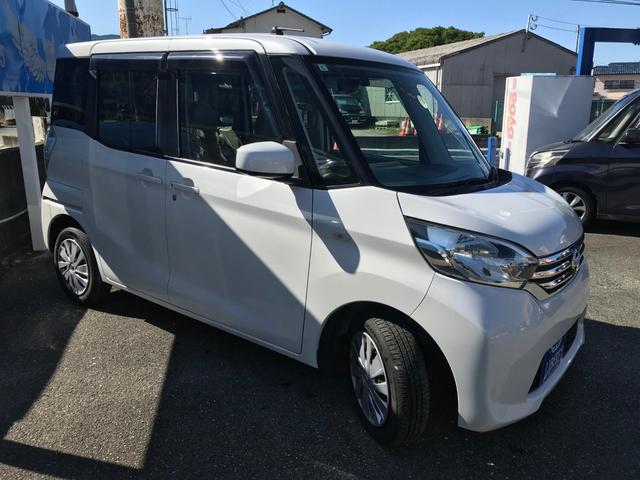 デイズルークス X ナビTV 全方位カメラ CD DVD再生 Bluetooth 左側電動スライドドア プッシュスタート 電動格納ミラー タイミングチェーン車(15枚目)