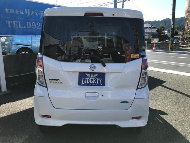 デイズルークス X ナビTV 全方位カメラ CD DVD再生 Bluetooth 左側電動スライドドア プッシュスタート 電動格納ミラー タイミングチェーン車(17枚目)