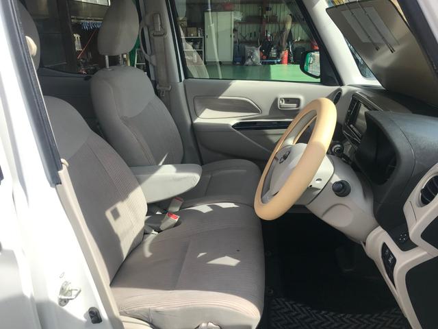 デイズルークス X ナビTV 全方位カメラ CD DVD再生 Bluetooth 左側電動スライドドア プッシュスタート 電動格納ミラー タイミングチェーン車(20枚目)