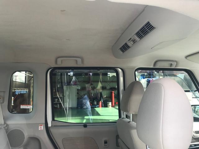 デイズルークス X ナビTV 全方位カメラ CD DVD再生 Bluetooth 左側電動スライドドア プッシュスタート 電動格納ミラー タイミングチェーン車(22枚目)