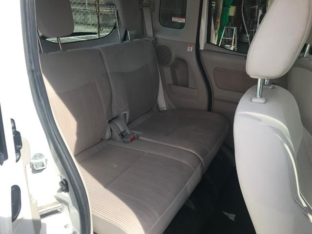 デイズルークス X ナビTV 全方位カメラ CD DVD再生 Bluetooth 左側電動スライドドア プッシュスタート 電動格納ミラー タイミングチェーン車(23枚目)