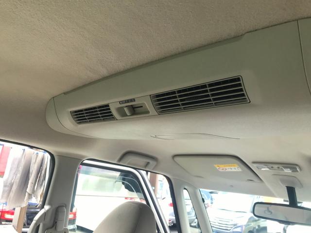 デイズルークス X ナビTV 全方位カメラ CD DVD再生 Bluetooth 左側電動スライドドア プッシュスタート 電動格納ミラー タイミングチェーン車(25枚目)