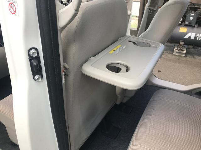 デイズルークス X ナビTV 全方位カメラ CD DVD再生 Bluetooth 左側電動スライドドア プッシュスタート 電動格納ミラー タイミングチェーン車(26枚目)