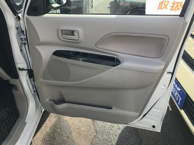 デイズルークス X ナビTV 全方位カメラ CD DVD再生 Bluetooth 左側電動スライドドア プッシュスタート 電動格納ミラー タイミングチェーン車(30枚目)