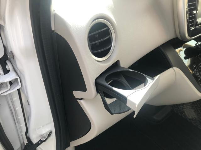 デイズルークス X ナビTV 全方位カメラ CD DVD再生 Bluetooth 左側電動スライドドア プッシュスタート 電動格納ミラー タイミングチェーン車(33枚目)