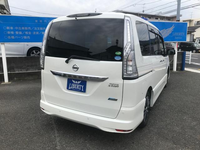 セレナ ハイウェイスターＧ　Ｓ－ＨＶアドバンスドセーフティ　両側電動スライドドア・ナビ・ＴＶ・アラウンドビューモニター・ＥＴＣＢｌｕｅｔｏｏｔｈ・インテリキー・Ｐスタート・タイミングチェーン車・８人乗（3枚目）