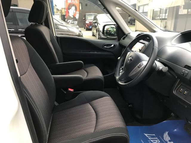 セレナ ハイウェイスターＧ　Ｓ－ＨＶアドバンスドセーフティ　両側電動スライドドア・ナビ・ＴＶ・アラウンドビューモニター・ＥＴＣＢｌｕｅｔｏｏｔｈ・インテリキー・Ｐスタート・タイミングチェーン車・８人乗（21枚目）