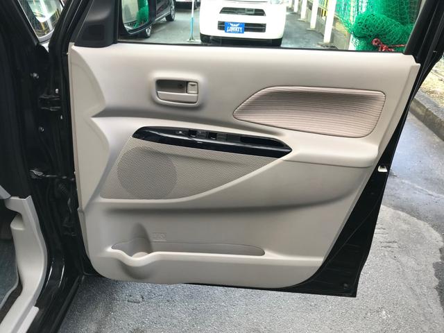 当店はヴォクシー・ノア等を中心に５０台前後展示しております！全車支払総額設置！グー鑑定（第三者機関）設置で安心。遠方のお客様もお気軽にお問い合わせください。