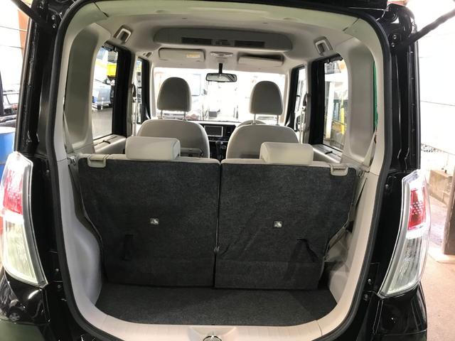 トランクルームも広々で　、用途に合わせた使い方が可能です♪大きな荷物もラクラク収納！