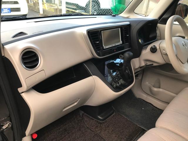 事前にご連絡を頂ければ、営業時間外・定休日でも対応させて頂きますので、お気軽にお申し付けください。