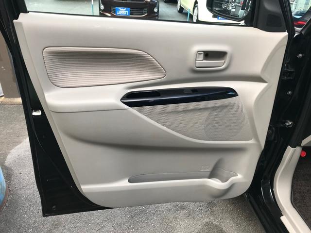 当店はヴォクシー・ノア等を中心に５０台前後展示しております！全車支払総額設置！グー鑑定（第三者機関）設置で安心。遠方のお客様もお気軽にお問い合わせください。