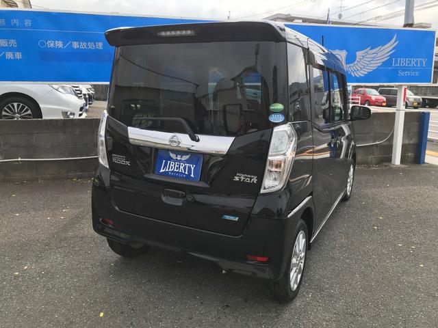 デイズルークス ハイウェイスター X Vセレクション ナビTV・バックカメラ・全方位カメラ・左側電動スライドドア・プッシュスタート・電動格納ミラー・インテリキー・オートエアコン(3枚目)