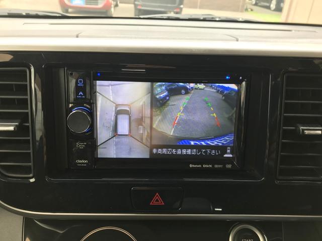 デイズルークス ハイウェイスター X Vセレクション ナビTV・バックカメラ・全方位カメラ・左側電動スライドドア・プッシュスタート・電動格納ミラー・インテリキー・オートエアコン(5枚目)