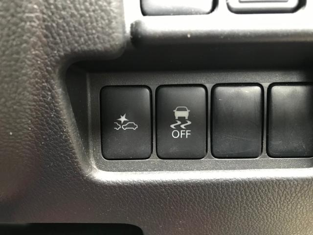 デイズルークス ハイウェイスター X Vセレクション ナビTV・バックカメラ・全方位カメラ・左側電動スライドドア・プッシュスタート・電動格納ミラー・インテリキー・オートエアコン(8枚目)