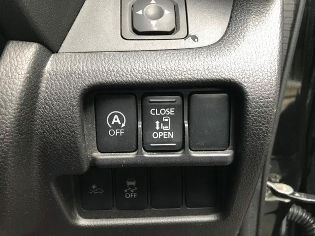 デイズルークス ハイウェイスター X Vセレクション ナビTV・バックカメラ・全方位カメラ・左側電動スライドドア・プッシュスタート・電動格納ミラー・インテリキー・オートエアコン(9枚目)