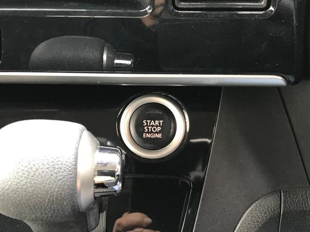 デイズルークス ハイウェイスター X Vセレクション ナビTV・バックカメラ・全方位カメラ・左側電動スライドドア・プッシュスタート・電動格納ミラー・インテリキー・オートエアコン(10枚目)