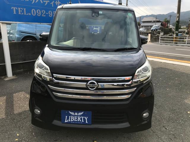 デイズルークス ハイウェイスター X Vセレクション ナビTV・バックカメラ・全方位カメラ・左側電動スライドドア・プッシュスタート・電動格納ミラー・インテリキー・オートエアコン(14枚目)