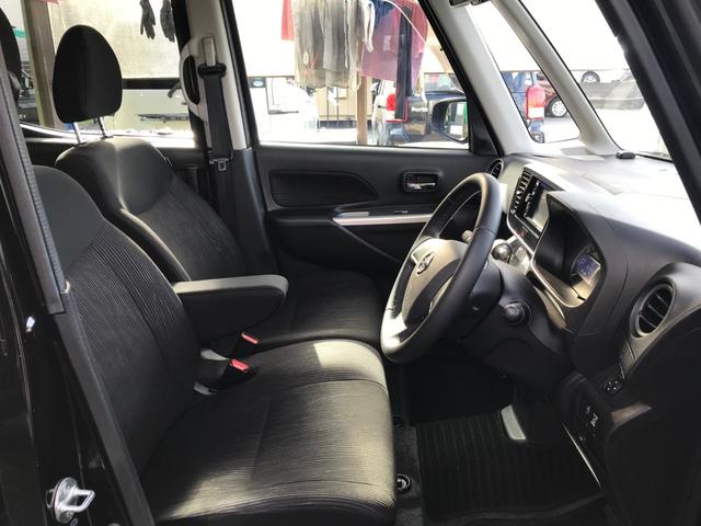 デイズルークス ハイウェイスター X Vセレクション ナビTV・バックカメラ・全方位カメラ・左側電動スライドドア・プッシュスタート・電動格納ミラー・インテリキー・オートエアコン(20枚目)