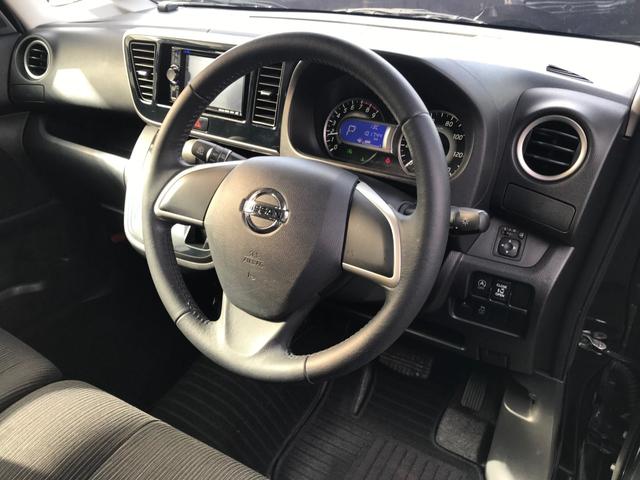 デイズルークス ハイウェイスター X Vセレクション ナビTV・バックカメラ・全方位カメラ・左側電動スライドドア・プッシュスタート・電動格納ミラー・インテリキー・オートエアコン(21枚目)