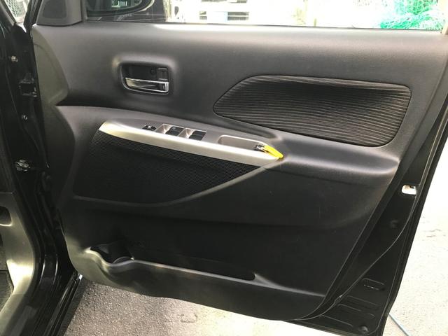 デイズルークス ハイウェイスター X Vセレクション ナビTV・バックカメラ・全方位カメラ・左側電動スライドドア・プッシュスタート・電動格納ミラー・インテリキー・オートエアコン(22枚目)