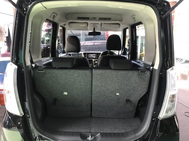 デイズルークス ハイウェイスター X Vセレクション ナビTV・バックカメラ・全方位カメラ・左側電動スライドドア・プッシュスタート・電動格納ミラー・インテリキー・オートエアコン(25枚目)