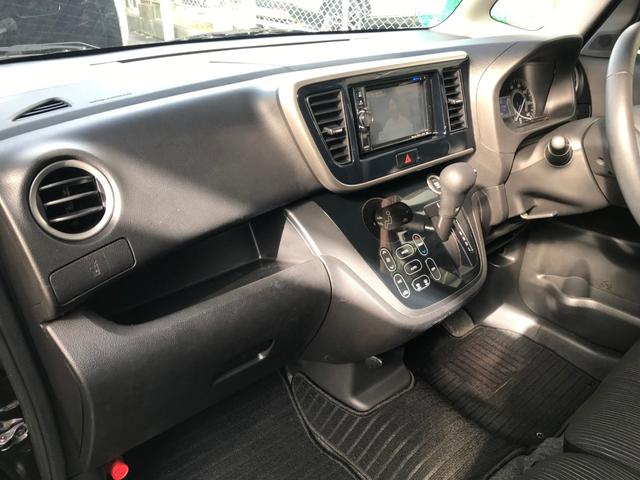 デイズルークス ハイウェイスター X Vセレクション ナビTV・バックカメラ・全方位カメラ・左側電動スライドドア・プッシュスタート・電動格納ミラー・インテリキー・オートエアコン(27枚目)