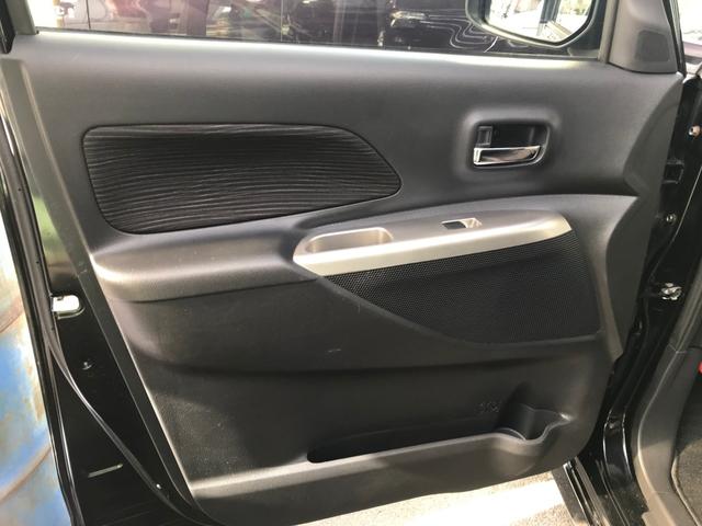 デイズルークス ハイウェイスター X Vセレクション ナビTV・バックカメラ・全方位カメラ・左側電動スライドドア・プッシュスタート・電動格納ミラー・インテリキー・オートエアコン(28枚目)