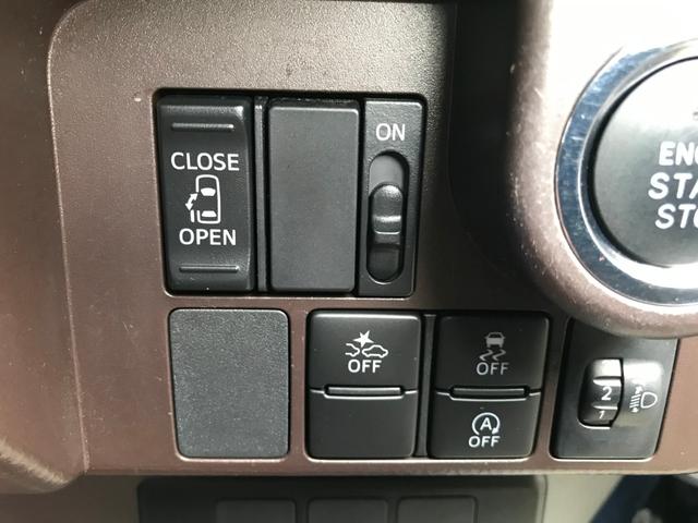 ルーミー X S 左側電動スライドドア・ナビ・TV・バックカメラ・Bluetooth・社外アルミ・ドラレコ・プッシュスタート・スマートキー(8枚目)