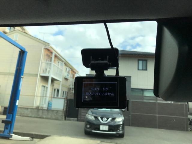 ルーミー X S 左側電動スライドドア・ナビ・TV・バックカメラ・Bluetooth・社外アルミ・ドラレコ・プッシュスタート・スマートキー(12枚目)