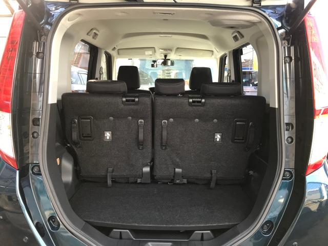 ルーミー X S 左側電動スライドドア・ナビ・TV・バックカメラ・Bluetooth・社外アルミ・ドラレコ・プッシュスタート・スマートキー(26枚目)