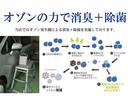 ＺＳ　煌ＩＩ　両側電動スライドドア・ナビ・ＴＶ・バックカメラ・ＥＴＣ・ＨＩＤライト・８人乗・レザー調シートカバー・Ｂｌｕｅｔｏｏｔｈ・後席フリップダウンモニター・プッシュスタート・タイミングチェーン車・後期型(18枚目)