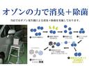 リミテッドＩＩ　ナビ・テレビ・バックカメラ・ＥＴＣ・両側電動スライドドア・ＨＩＤライト・レザー調シートカバー・プッシュスタート・インテリキー・電動格納ミラー・タイミングチェーン車（18枚目）