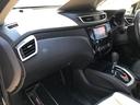 ２０Ｘ　２列車　４ＷＤ　ナビ・テレビ・バックカメラ・Ｂｌｕｅｔｏｏｔｈ・ＤＶＤ再生・ＥＴＣ・プッシュスタート・セルクロス防水シート・シートヒーター・タイミングチェーン車（27枚目）