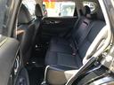 ２０Ｘ　２列車　４ＷＤ　ナビ・テレビ・バックカメラ・Ｂｌｕｅｔｏｏｔｈ・ＤＶＤ再生・ＥＴＣ・プッシュスタート・セルクロス防水シート・シートヒーター・タイミングチェーン車（29枚目）