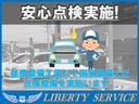 ２０Ｘ　２列車　４ＷＤ　ナビ・テレビ・バックカメラ・Ｂｌｕｅｔｏｏｔｈ・ＤＶＤ再生・ＥＴＣ・プッシュスタート・セルクロス防水シート・シートヒーター・タイミングチェーン車（35枚目）