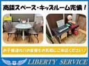 ２０Ｘ　２列車　４ＷＤ　ナビ・テレビ・バックカメラ・Ｂｌｕｅｔｏｏｔｈ・ＤＶＤ再生・ＥＴＣ・プッシュスタート・セルクロス防水シート・シートヒーター・タイミングチェーン車（39枚目）