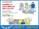 ２０Ｘ　２列車　４ＷＤ　ナビ・テレビ・バックカメラ・Ｂｌｕｅｔｏｏｔｈ・ＤＶＤ再生・ＥＴＣ・プッシュスタート・セルクロス防水シート・シートヒーター・タイミングチェーン車（44枚目）