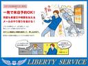 ２０Ｘ　２列車　４ＷＤ　ナビ・テレビ・バックカメラ・Ｂｌｕｅｔｏｏｔｈ・ＤＶＤ再生・ＥＴＣ・プッシュスタート・セルクロス防水シート・シートヒーター・タイミングチェーン車（45枚目）