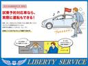 ２０Ｘ　２列車　４ＷＤ　ナビ・テレビ・バックカメラ・Ｂｌｕｅｔｏｏｔｈ・ＤＶＤ再生・ＥＴＣ・プッシュスタート・セルクロス防水シート・シートヒーター・タイミングチェーン車（46枚目）