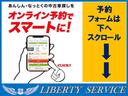 ２０Ｘ　２列車　４ＷＤ　ナビ・テレビ・バックカメラ・Ｂｌｕｅｔｏｏｔｈ・ＤＶＤ再生・ＥＴＣ・プッシュスタート・セルクロス防水シート・シートヒーター・タイミングチェーン車（49枚目）